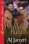 His Mate's Bully [Nehalem Pack 29] (Siren Publishing Everlasting Classic ManLove)